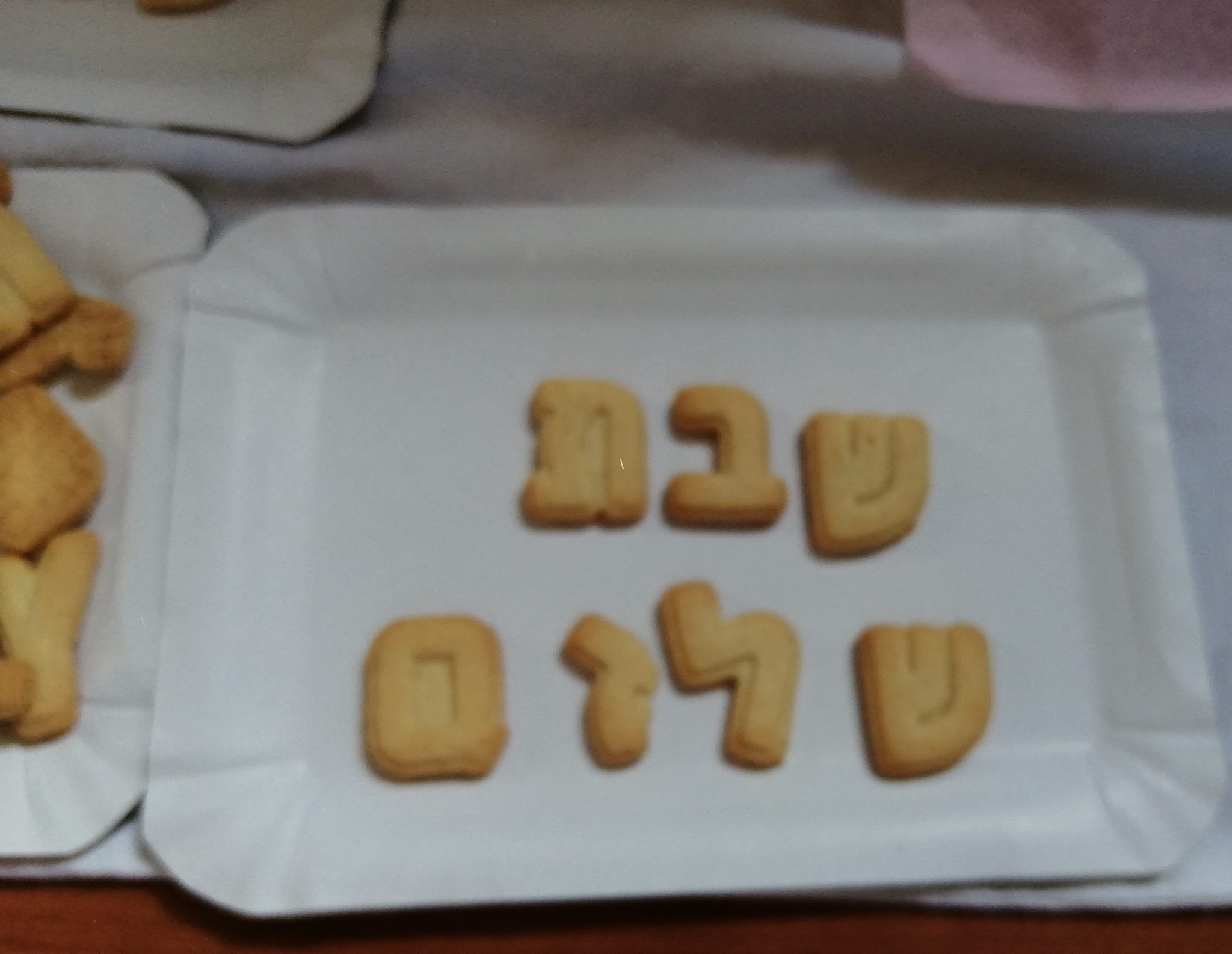 351128251_1194781764523818_5493931460602150612_n-min