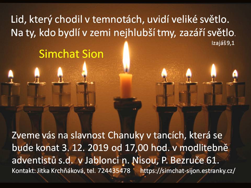 Chanuka 2019
