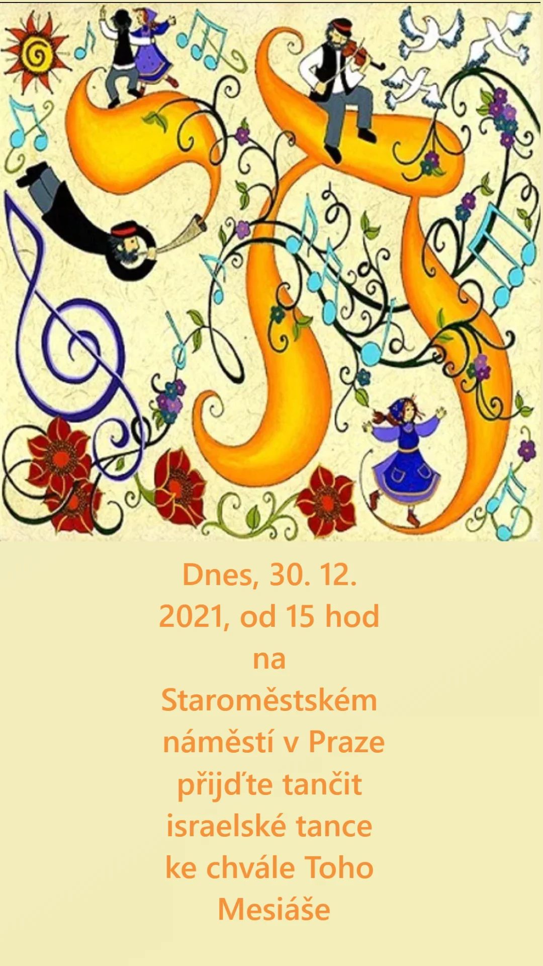 270423329_4819404971484881_3669352651937459565_n
